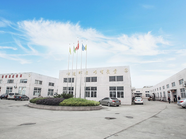 Pingyang Sinoplast Machinery Co., Ltd.